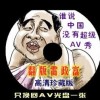 ƻwordѰȥ